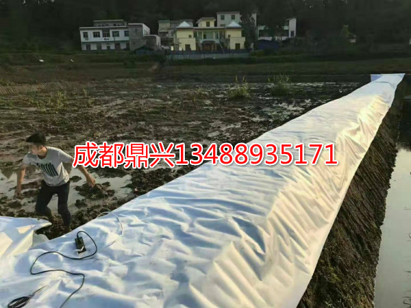 復合土工膜